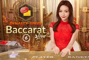 Dynasty Speed Baccarat 6